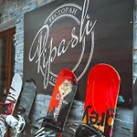 Pipash * Dragobrat